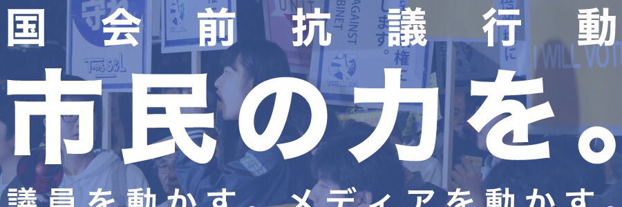 teensSOWL's profile banner image