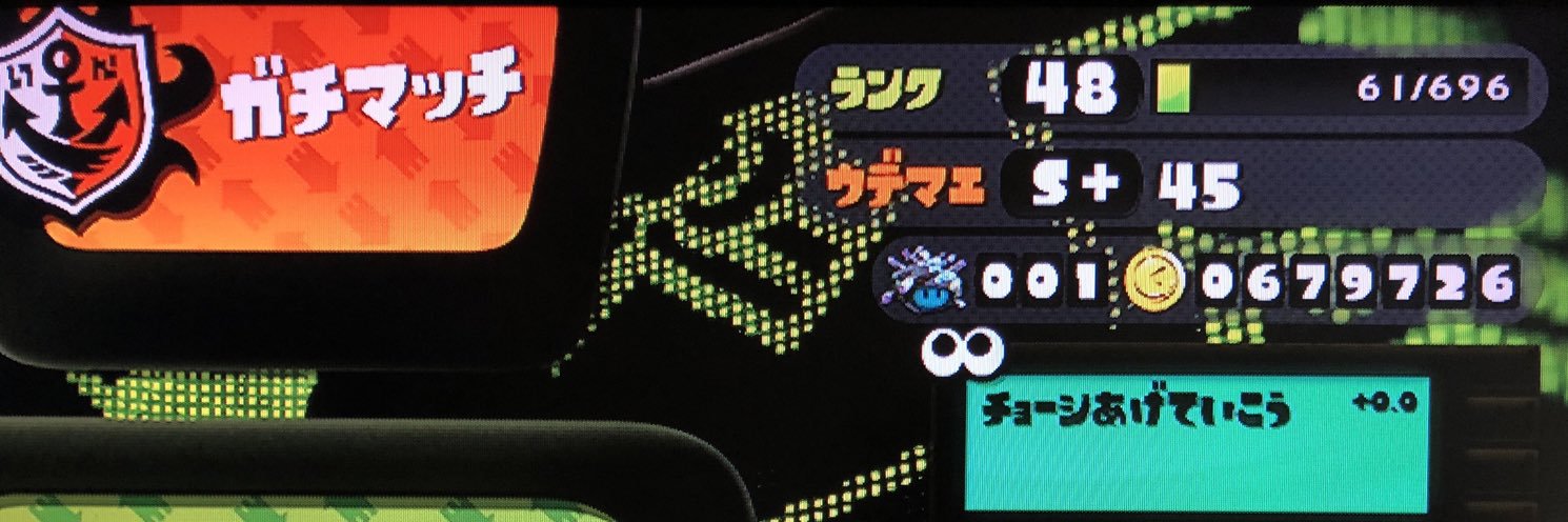 _C_C_Melon's profile banner image