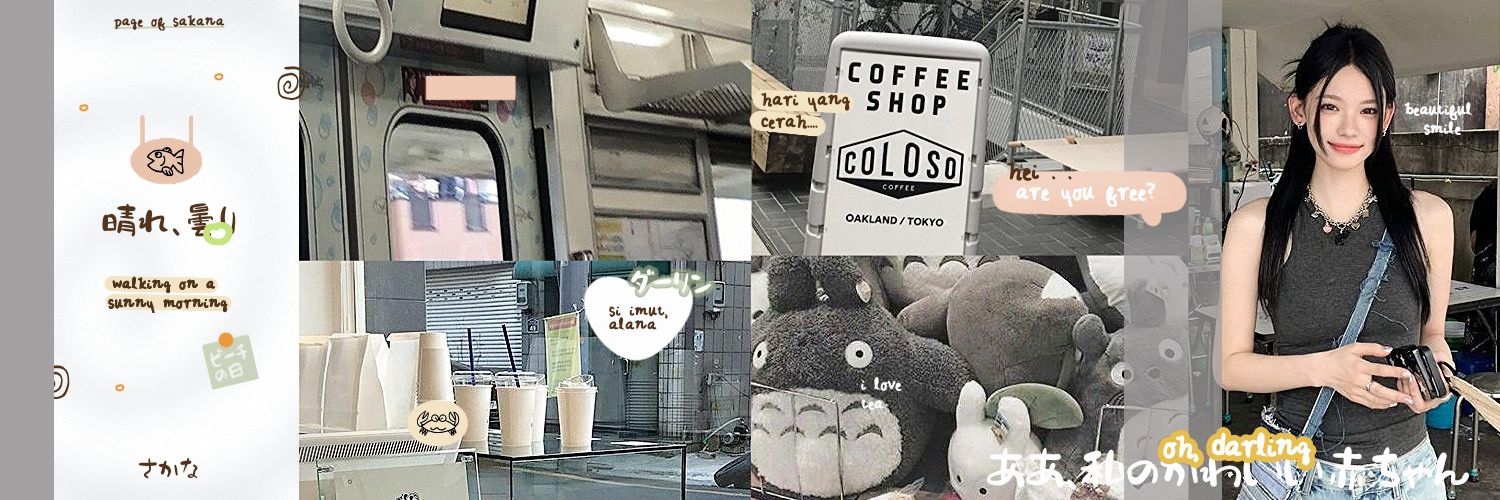 𝓐𝓵𝓪𝓷𝓪 ♫ ₊˚ˑ☽ || nokos and all items banner