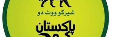MohammadAslam7's profile banner image