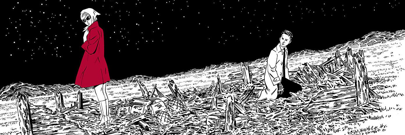 Peepotistic's profile banner image
