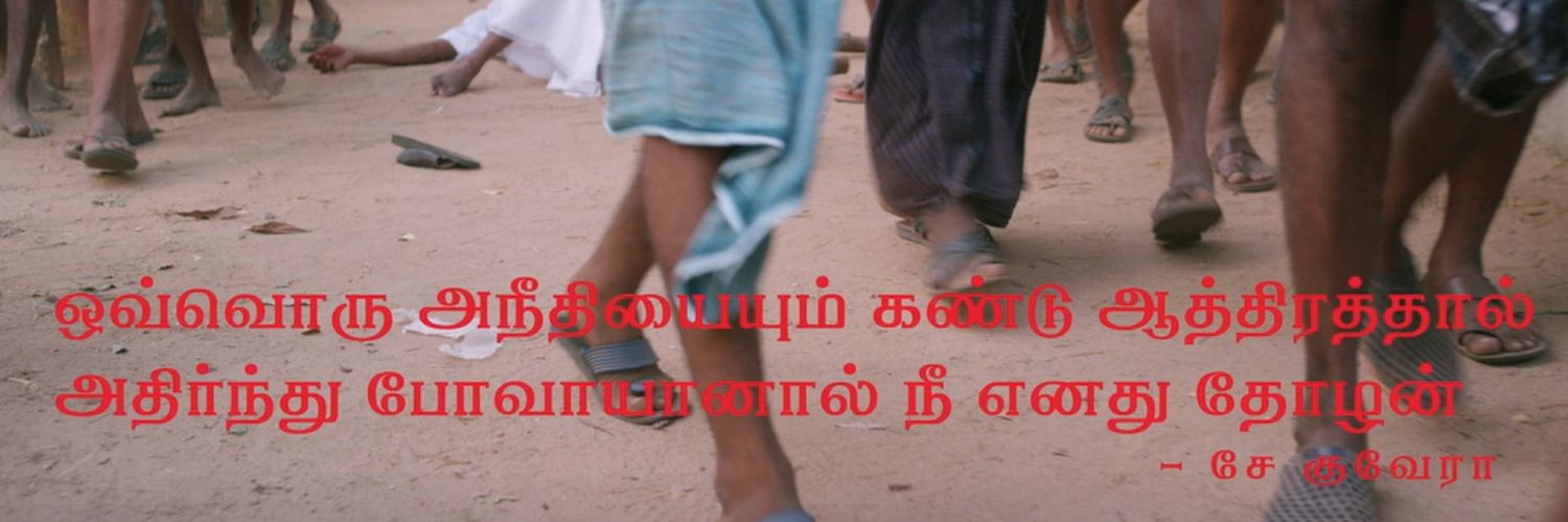 Aarif Mohamed banner