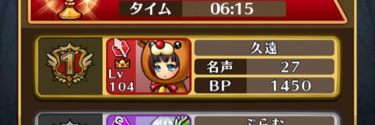 kuontet's profile banner image