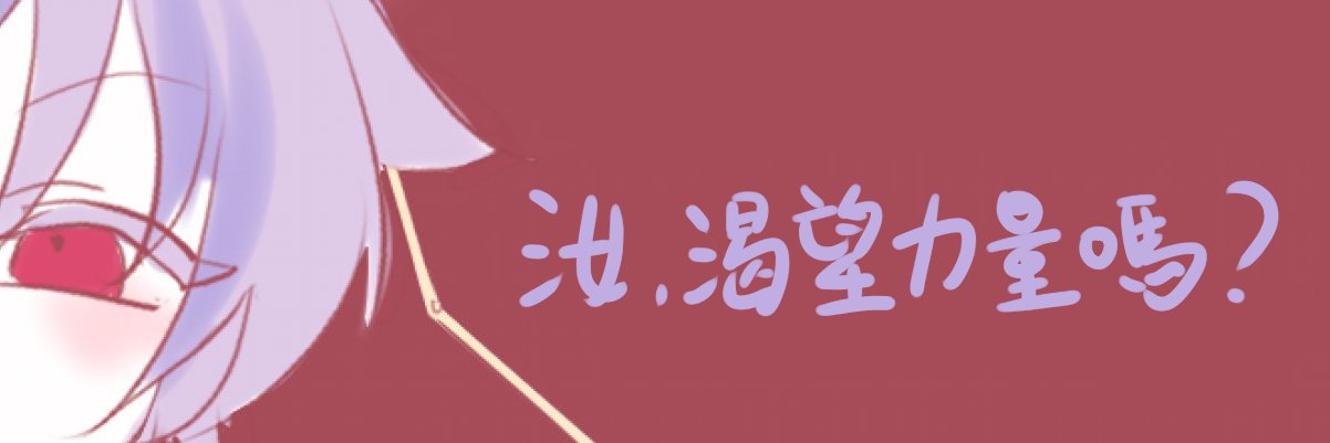 gcobs08782's profile banner image
