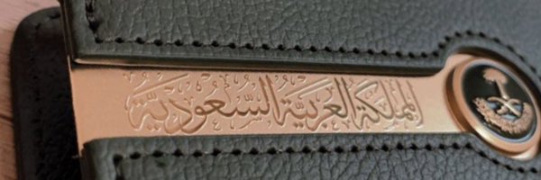 azeez_mt Profile Banner