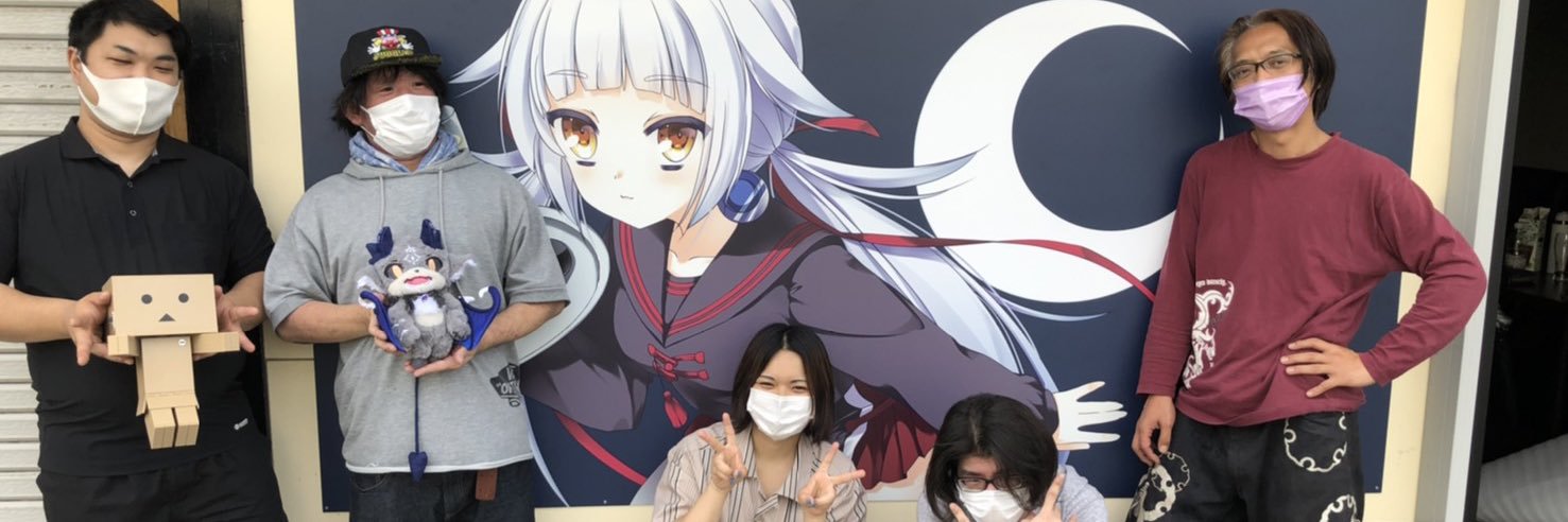 no_mad's profile banner image