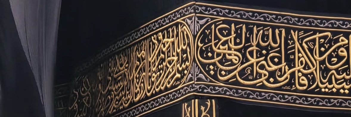 ramshabeg's profile banner image