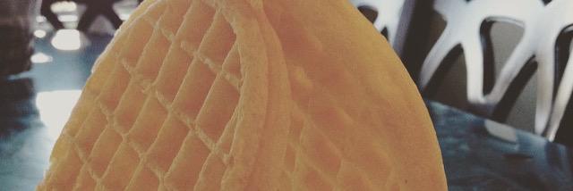 OfficialWaffle1's profile banner image