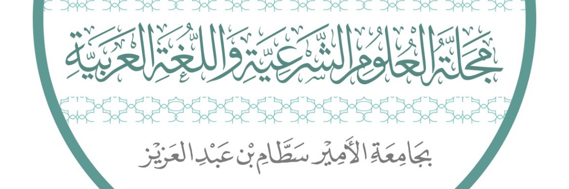sattamjournal's profile banner image
