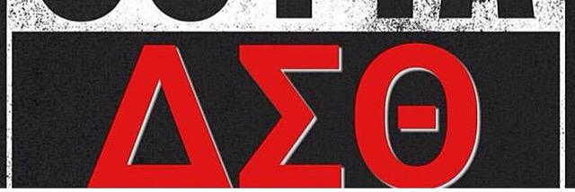 LadyQ29's profile banner image