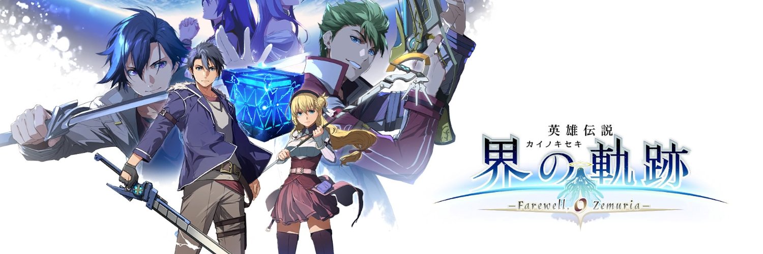 たつみん＠界の提督　inガラパゴス泊地（不定期浮上・返信などは遅れます） banner