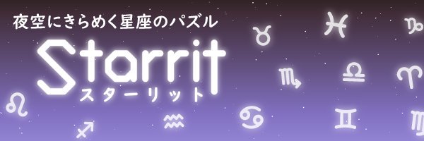 n_elra's profile banner image