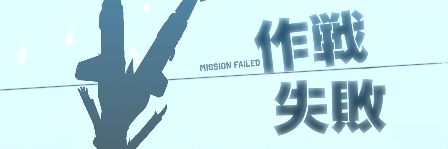 D2_OO_25's profile banner image