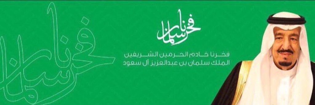 F__2030__'s profile banner image