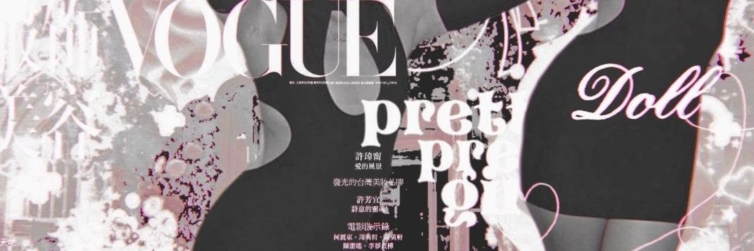 —𝓛 𝒂 𝓑𝒓𝒖𝒋𝒂 𝓓𝒆𝒍 𝓜𝒂𝒓. banner