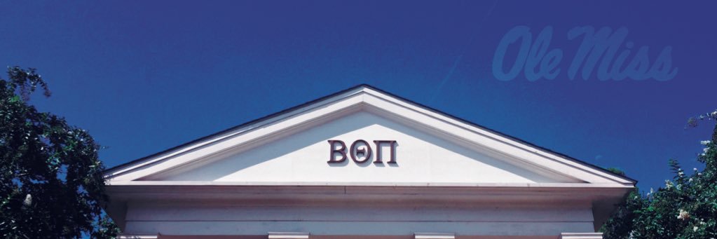 Ole Miss Beta banner