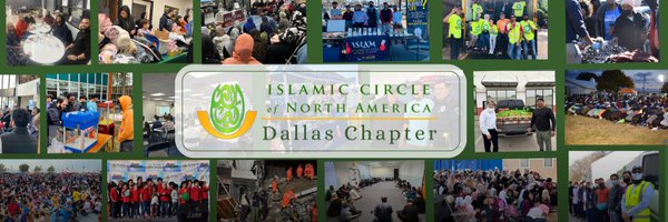 icnadfw Profile Banner