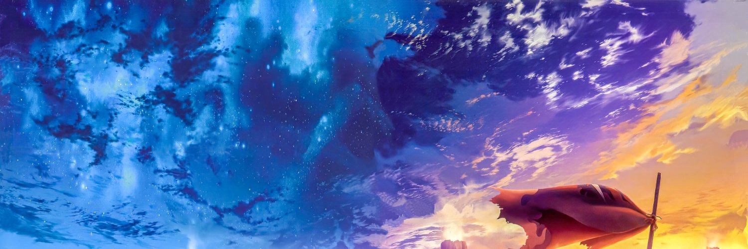 Chase ₿ banner