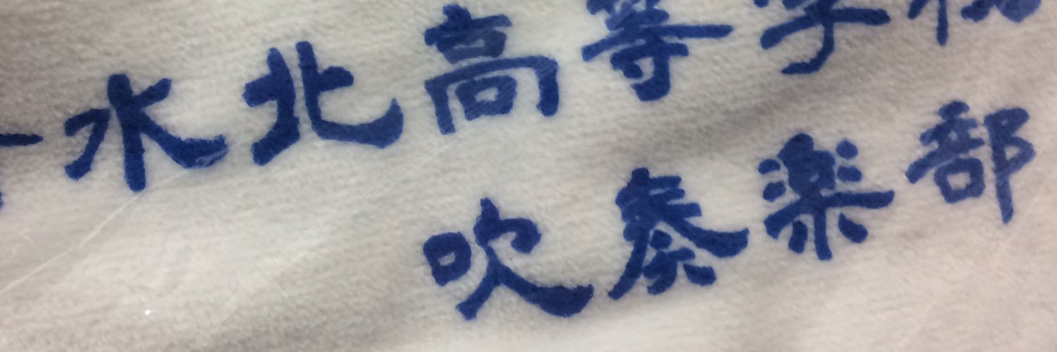SHORIONLY's profile banner image