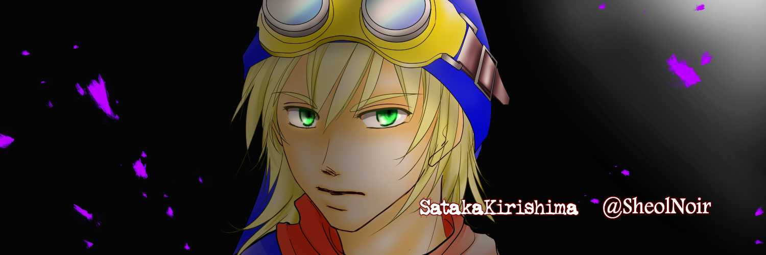 SheolNoir's profile banner image