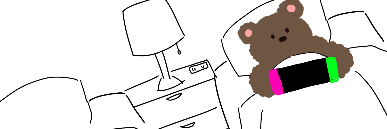 もうダメだ's banner