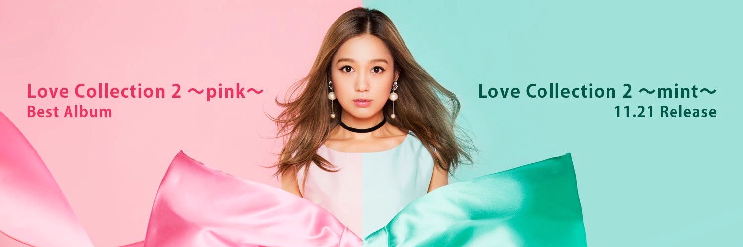 hono____1210's profile banner image