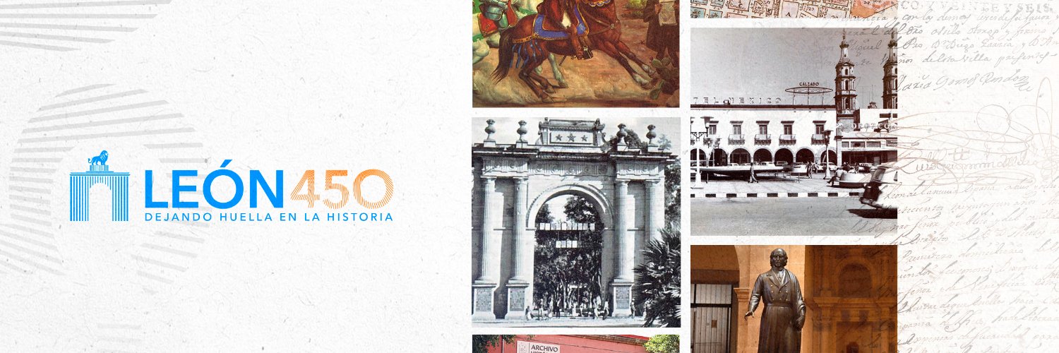 Archivo Histórico Municipal de León banner