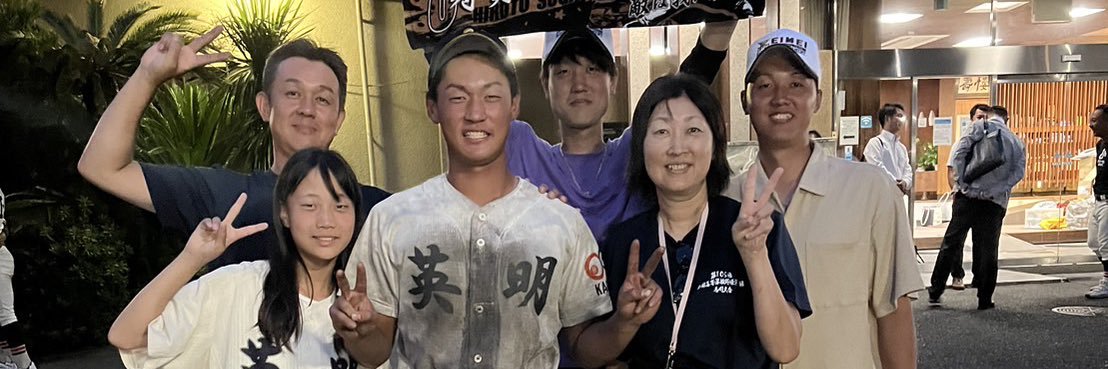 s_udon_a's profile banner image