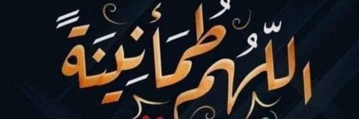2Egyptians's profile banner image