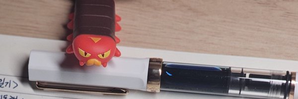 Seintipia Profile Banner