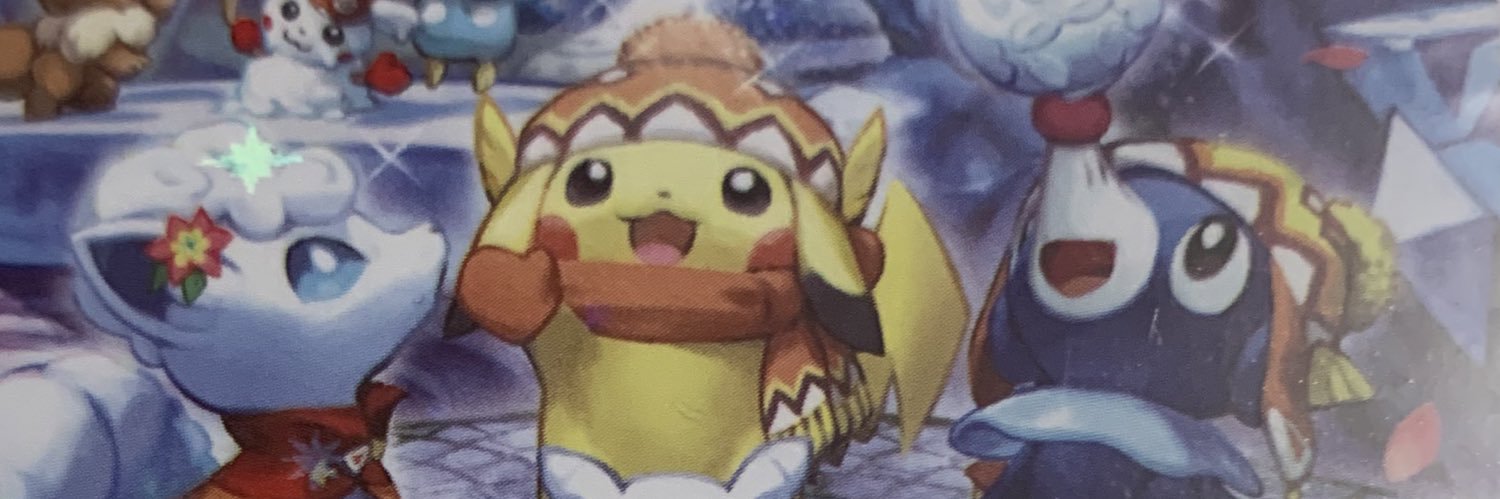 ELEVENPARISacid's profile banner image