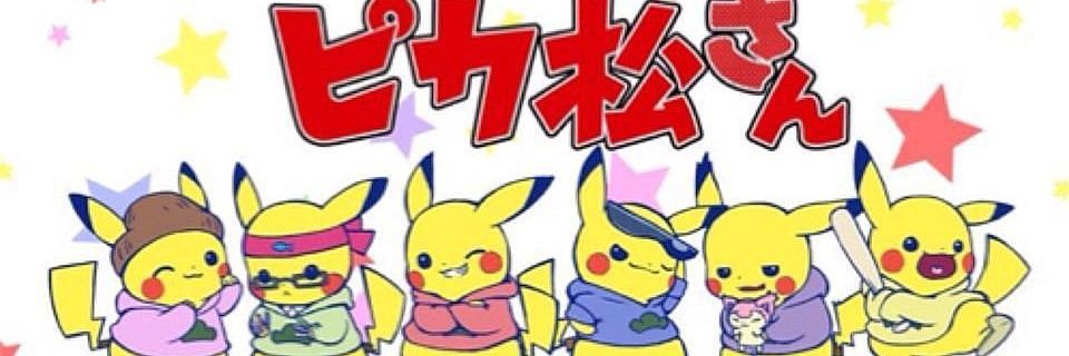 gwktmdj's profile banner image