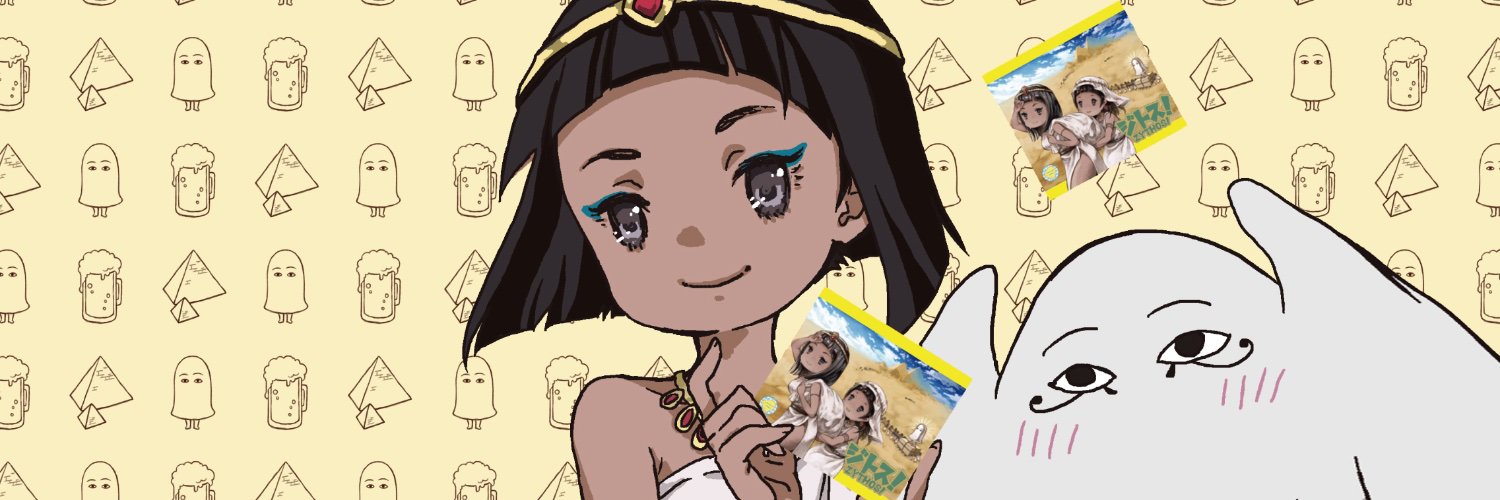RyoheiKaneshima's profile banner image