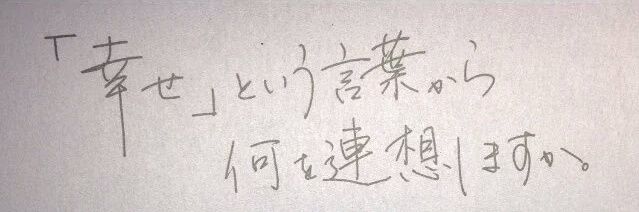 faning1231's profile banner image