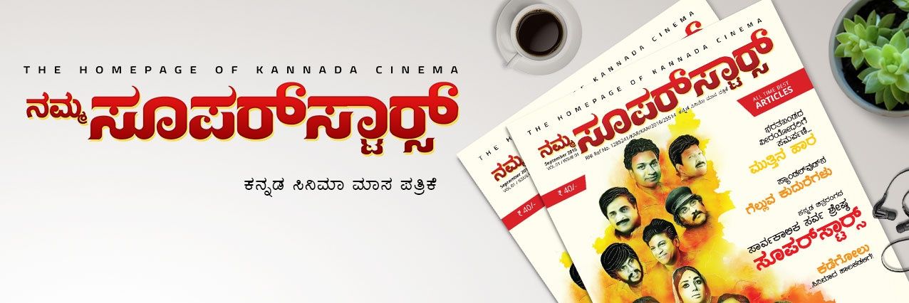 AIMENMEDIAS's profile banner image