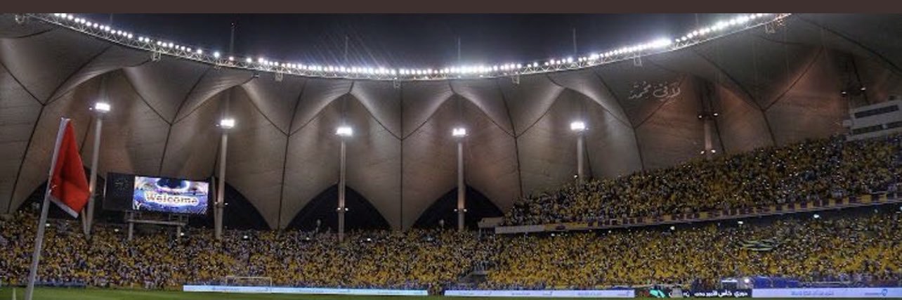 صالح . banner