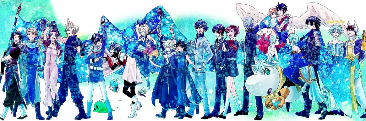BlueHarvey banner