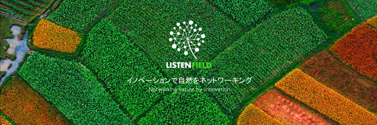 listenfield's profile banner image