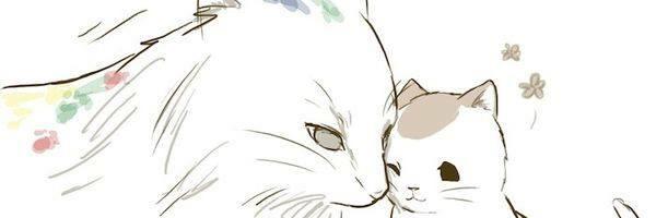 Yuumeichama banner