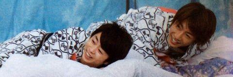 relaxbear912's profile banner image