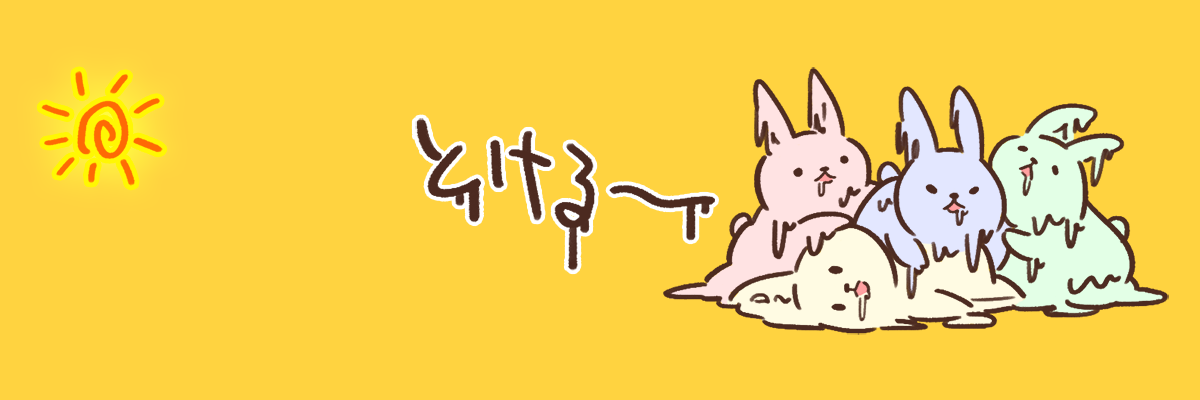 App_Stickers's profile banner image