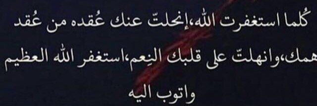 ماجد بن منير banner