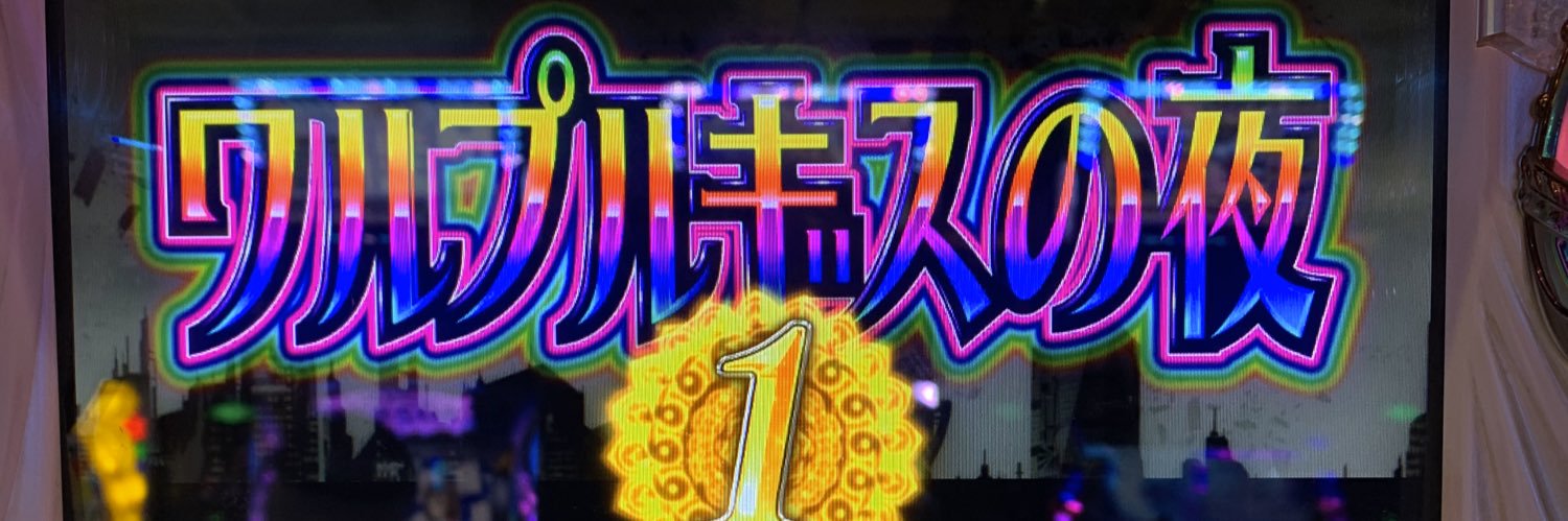 MoveC3308's profile banner image