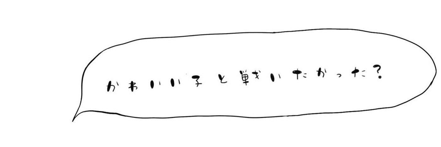 apex__skbox's profile banner image