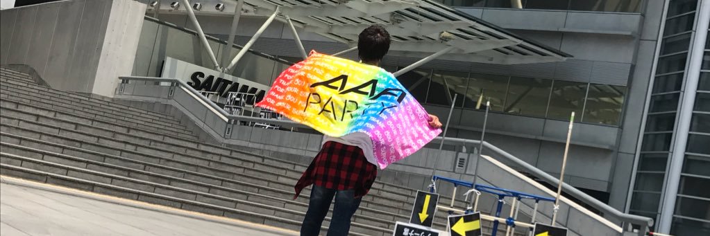 aaaNissy48love's profile banner image