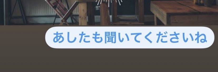 madeleineforme's profile banner image