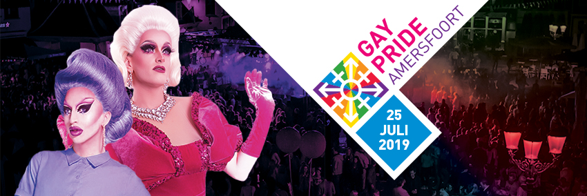 GayPrideAfrt's profile banner image