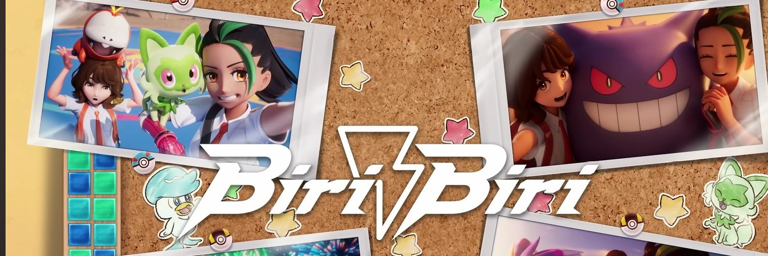 Mich-i banner