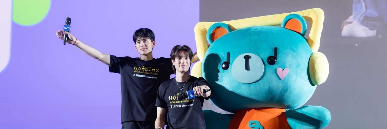 cɦὰ🐿️ banner