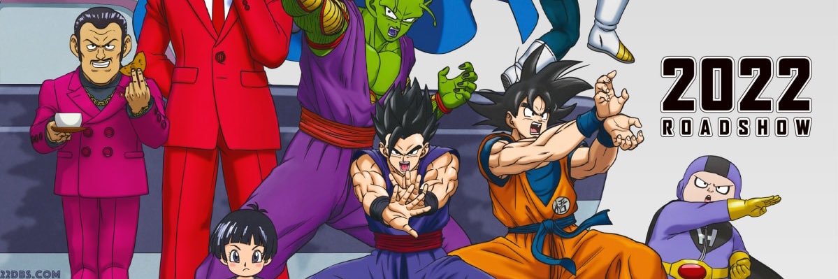 DBSuperFR's profile banner image